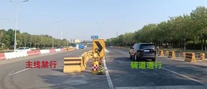 天津这座立交桥，通行又有大变化！