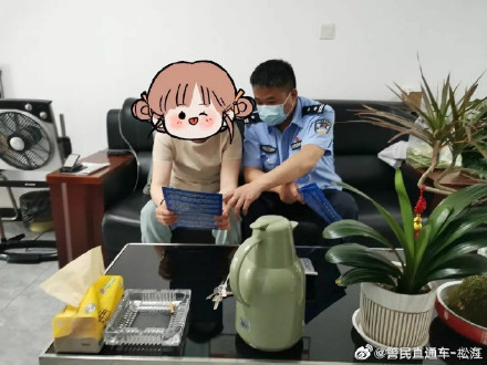 送上门的“中间商”赚差价？小心有诈！