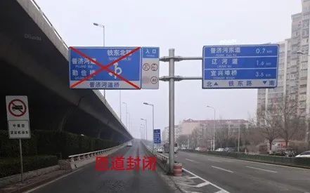 天津这座立交桥，通行又有大变化！