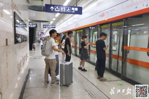 武汉地铁上新!既浪漫又暖心 武汉地铁上新!既浪漫又暖心