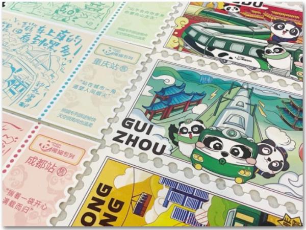 这趟列车 全国独有！“熊猫邮局”登上“熊猫专列”