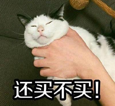 每天吃1斤狂吃20天，结果要做“血透”！这种水果正当季，这些人要小心！