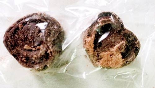 “小树枝”“可乐”“跳跳糖” 警惕新型毒品玩潜伏 “小树枝”“可乐”“跳跳糖” 警惕新型毒品玩潜伏