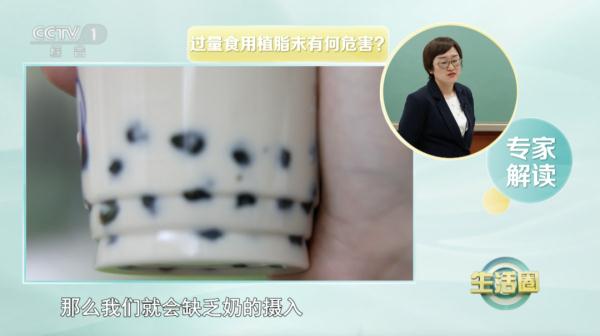 选错零食,耽误孩子长身体+浪费钱?这么选不踩坑! 选错零食,耽误孩子长身体+浪费钱?这么选不踩坑!