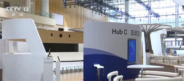 第十四届夏季达沃斯论坛将开幕 中国声音、中国举措等受关注