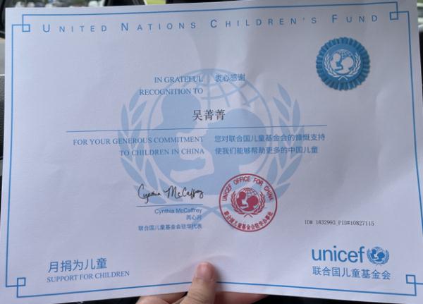 热点 | 600万人看她表演,还有30多个徒弟!这名95后经历太精彩...... 热点 | 600万人看她表演,还有30多个徒弟!这名95后经历太精彩......