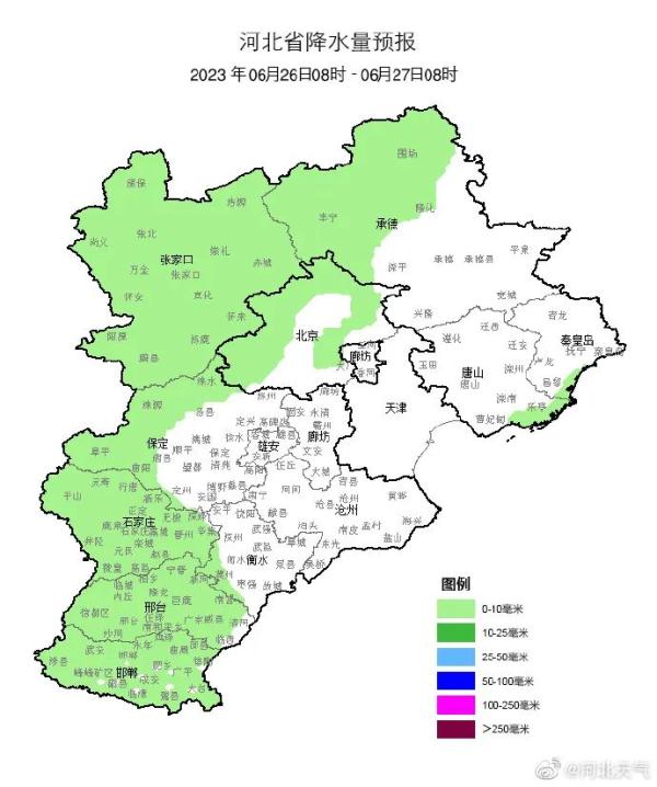 河北的雨要来了！局地雷暴大风或冰雹