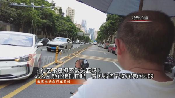 一路“狂飙”闯红灯，与交警“躲猫猫”…非法载客太任性！