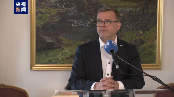 北欧部长理事会夏季会议在冰岛召开 北欧部长理事会夏季会议在冰岛召开