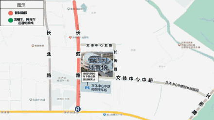 周杰伦演唱会即将开唱!海口这些路段适时管制4天 周杰伦演唱会即将开唱!海口这些路段适时管制4天