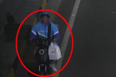 厦门:林某,女,被抓了!这事千万别干 厦门:林某,女,被抓了!这事千万别干