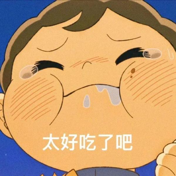 每天吃1斤狂吃20天，结果要做“血透”！这种水果正当季，这些人要小心！