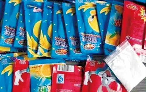 “小树枝”“可乐”“跳跳糖” 警惕新型毒品玩潜伏 “小树枝”“可乐”“跳跳糖” 警惕新型毒品玩潜伏