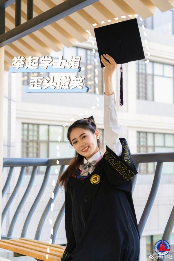 转存！简单易学毕业照拍摄攻略来了