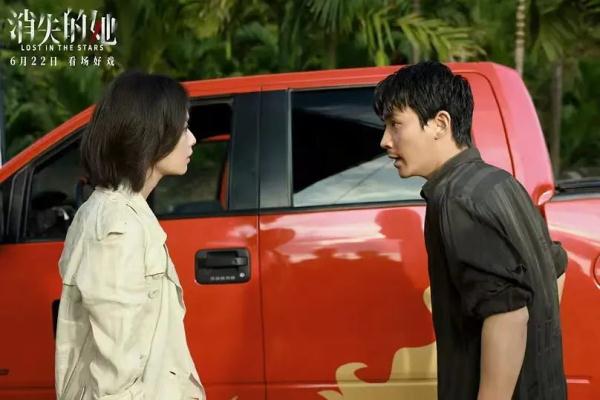 《消失的她》与这些影片，造就历史第二端午档