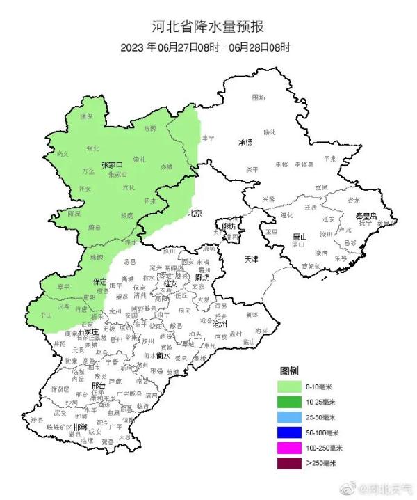 河北的雨要来了！局地雷暴大风或冰雹