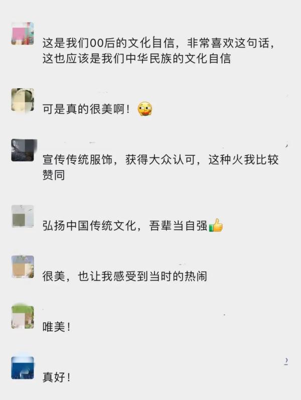 西湖边"卖花姑娘"走红!网友质疑炒作,当事人回应 西湖边"卖花姑娘"走红!网友质疑炒作,当事人回应