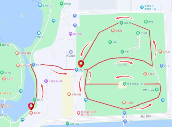在中轴线制高点执勤,什么体验? 在中轴线制高点执勤,什么体验?
