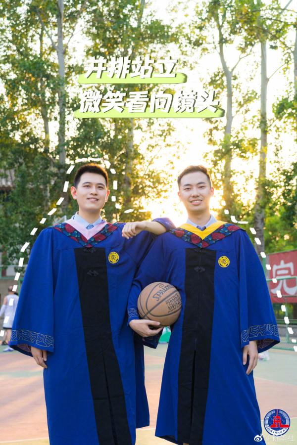 转存！简单易学毕业照拍摄攻略来了