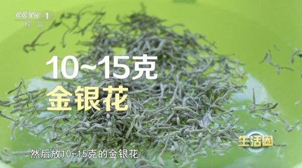 天热,如何对付痱子?看这一篇就够了! 天热,如何对付痱子?看这一篇就够了!