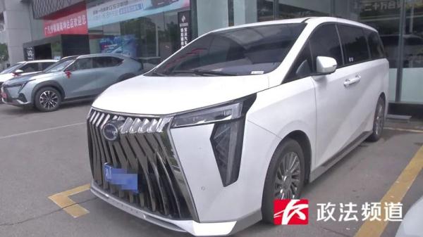 新车送修“秒变”事故车,车主向4S店索赔“折旧费” 新车送修“秒变”事故车,车主向4S店索赔“折旧费”