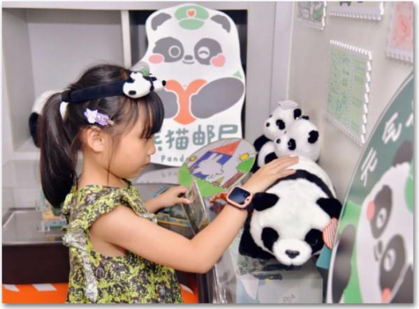 这趟列车 全国独有！“熊猫邮局”登上“熊猫专列”