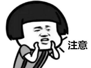 每天吃1斤狂吃20天，结果要做“血透”！这种水果正当季，这些人要小心！