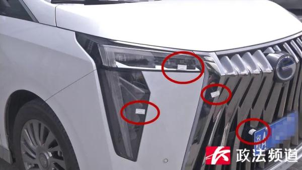 新车送修“秒变”事故车,车主向4S店索赔“折旧费” 新车送修“秒变”事故车,车主向4S店索赔“折旧费”