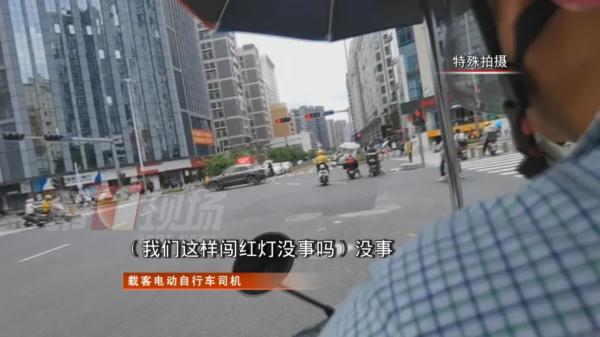 一路“狂飙”闯红灯，与交警“躲猫猫”…非法载客太任性！