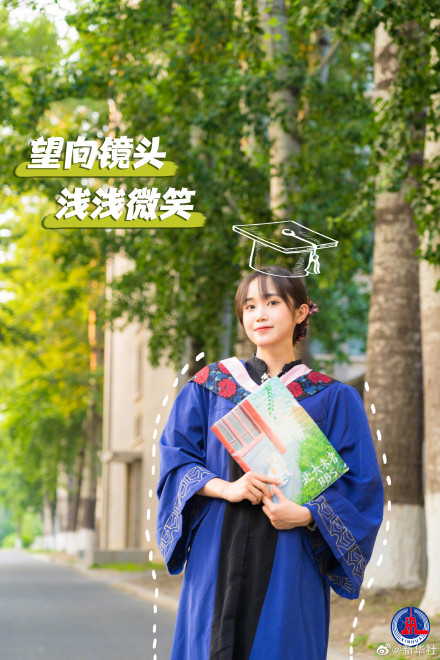 转存！简单易学毕业照拍摄攻略