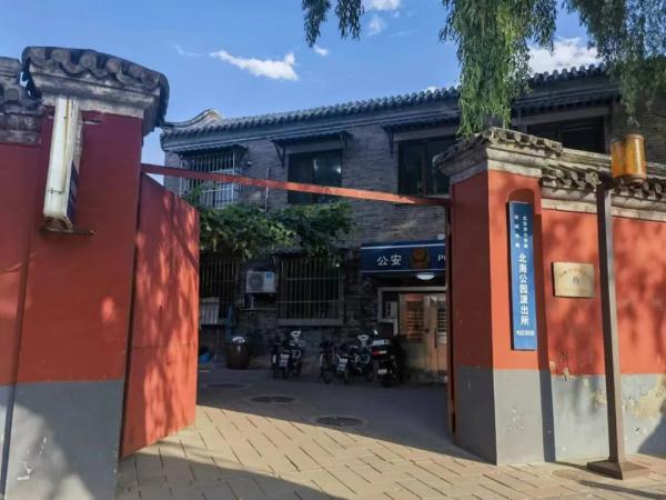 在中轴线制高点执勤,什么体验? 在中轴线制高点执勤,什么体验?