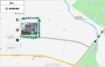 周杰伦演唱会即将开唱!海口这些路段适时管制4天 周杰伦演唱会即将开唱!海口这些路段适时管制4天