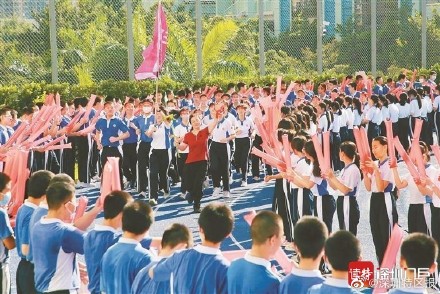 深圳中考今日开考 今年普高录取率预计超七成 深圳中考今日开考 今年普高录取率预计超七成