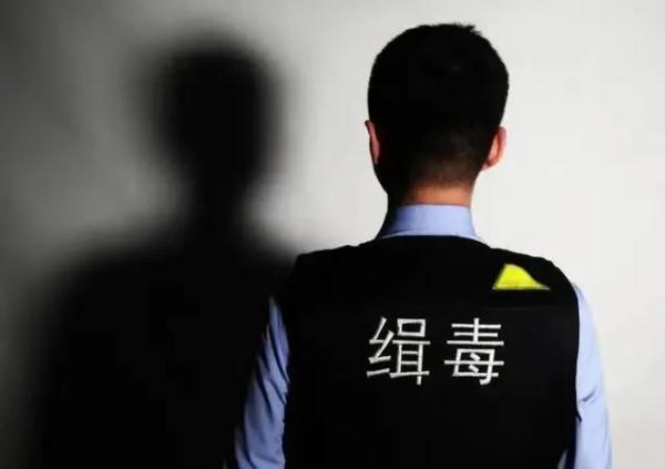 这些“疯狂”的情节,只有缉毒警察才知道 这些“疯狂”的情节,只有缉毒警察才知道