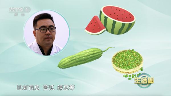 天热,如何对付痱子?看这一篇就够了! 天热,如何对付痱子?看这一篇就够了!