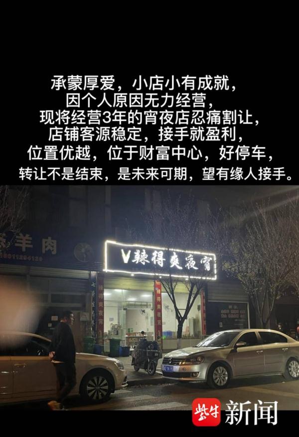 四川26岁女子白天在公园失踪多日，亲友发声：人已找到，公园监控当天出现问题