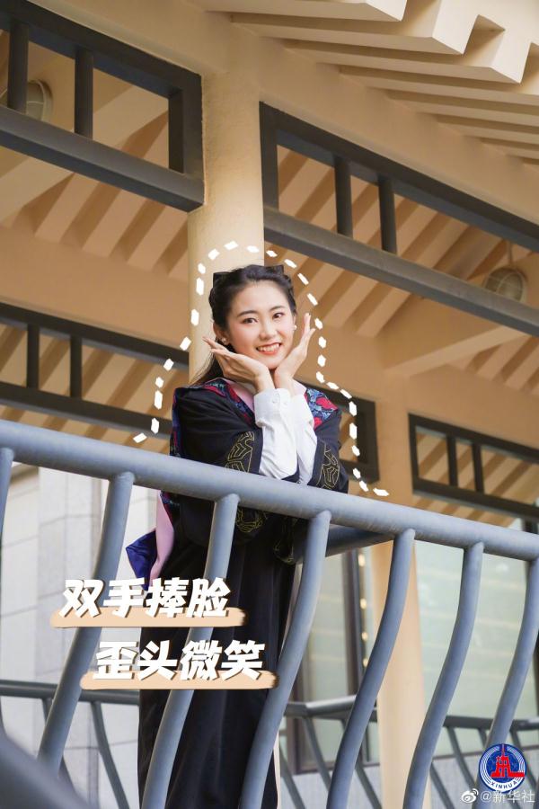 转存！简单易学毕业照拍摄攻略来了