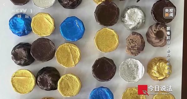 滥用这些药品=吸毒！最新数据公布