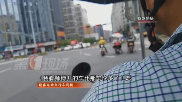 一路“狂飙”闯红灯，与交警“躲猫猫”…非法载客太任性！