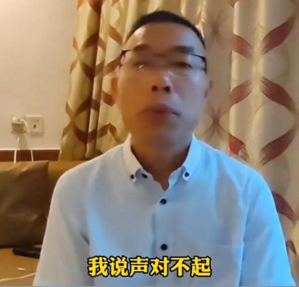 长沙雷公寻子22年终圆梦，做足准备却仍未见到孩子
