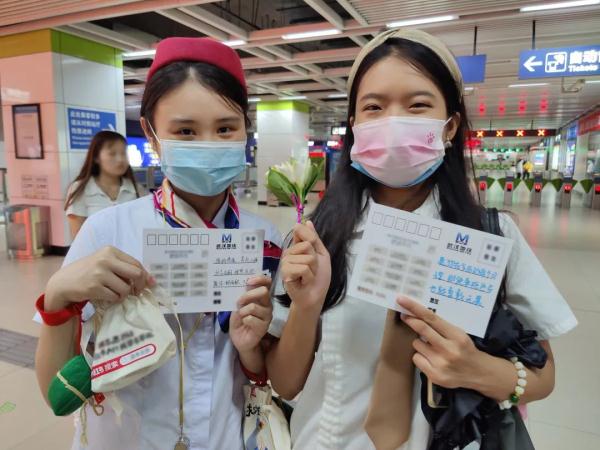 武汉地铁上新!既浪漫又暖心 武汉地铁上新!既浪漫又暖心