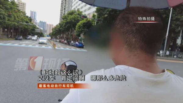 一路“狂飙”闯红灯，与交警“躲猫猫”…非法载客太任性！