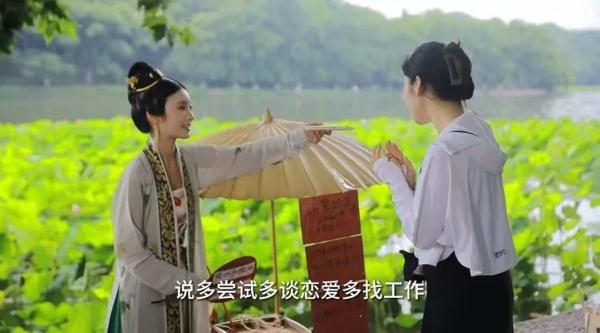 西湖边"卖花姑娘"走红!网友质疑炒作,当事人回应 西湖边"卖花姑娘"走红!网友质疑炒作,当事人回应