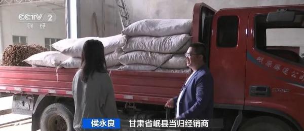 三五天就涨一轮价 一个月涨幅超72%！什么这么火？