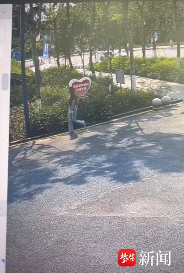 四川26岁女子白天在公园失踪多日，亲友发声：人已找到，公园监控当天出现问题