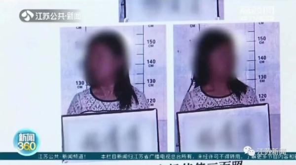 假“网红”自导自演带货骗局,企业被坑200多万元! 假“网红”自导自演带货骗局,企业被坑200多万元!