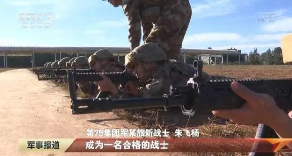 又到新兵授枪季，你知道新兵授什么枪吗？