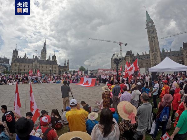 加拿大华人在渥太华集会促反思“排华法”黑暗历史