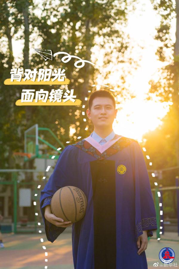 转存！简单易学毕业照拍摄攻略来了