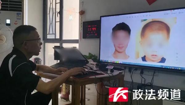长沙雷公寻子22年终圆梦，做足准备却仍未见到孩子